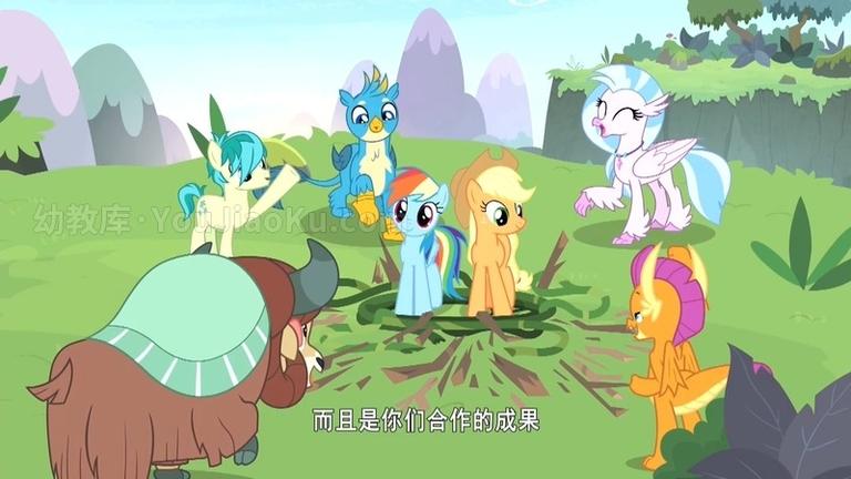 [图片3]-中文动画片《小马宝莉 My Little Pony》第二季全26集 国语中字 1080P/MP4/11.95GB 动画片小马宝莉全集下载插图-幼教社 - 专业的幼儿早教资料下载基地