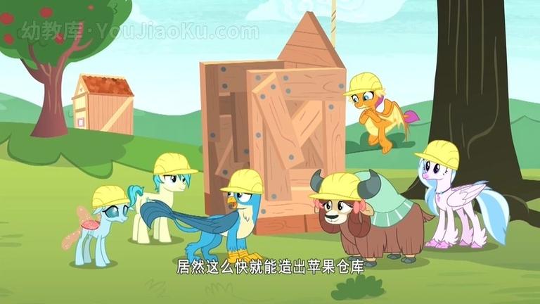 [图片5]-中文动画片《小马宝莉 My Little Pony》第二季全26集 国语中字 1080P/MP4/11.95GB 动画片小马宝莉全集下载插图-幼教社 - 专业的幼儿早教资料下载基地