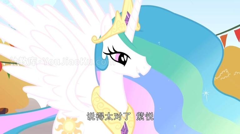 [图片4]-中文动画片《小马宝莉 My Little Pony》第一季全26集 国语中字 1080P/MP4/11.96GB 动画片小马宝莉全集下载插图-幼教社 - 专业的幼儿早教资料下载基地