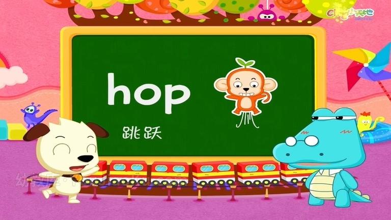 [图片3]-儿童益智动画片《哈利学前班之单词篇 Harry preschool》全30集 国语版 720P/MP4/1.29G 哈利学前班全集下载插图-幼教社 - 专业的幼儿早教资料下载基地