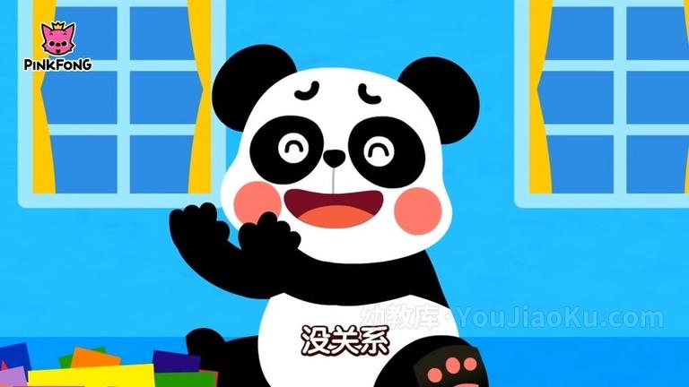 [图片1]-PINKFONG儿歌动画《Sports Songs + Chinese Learning Songs》全7集 英语英字 1080P/MP4/189.0MB 动画片Sports Songs + Chinese Learning Songs全集下载插图-幼教社 - 专业的幼儿早教资料下载基地