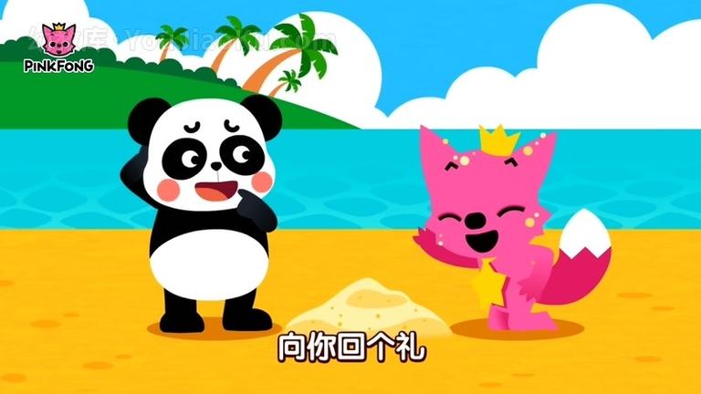 [图片5]-PINKFONG儿歌动画《Sports Songs + Chinese Learning Songs》全7集 英语英字 1080P/MP4/189.0MB 动画片Sports Songs + Chinese Learning Songs全集下载插图-幼教社 - 专业的幼儿早教资料下载基地