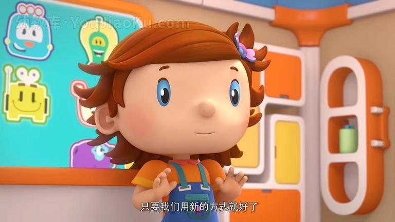 [图片3]-法国早教动画片《小小幼儿园/海伦的幼儿园 Helen’s Little School》全52集 国语版52集+英语版52集 1080P/MP4/11.8G 动画片小小幼儿园下载插图-幼教社 - 专业的幼儿早教资料下载基地