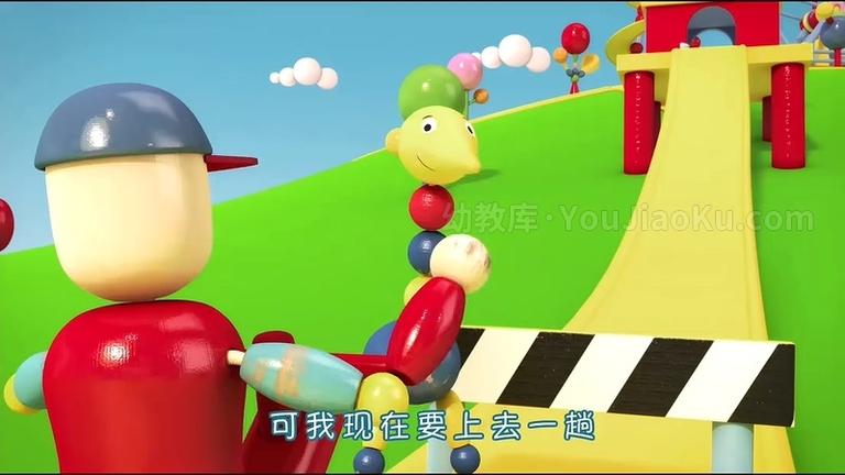 [图片4]-儿童益智动画片《嗡嗡蜂巴帝 Buzzy Bee》全52集 中文版52集+英文版52集 高清/MP4/2.96G 动画片嗡嗡蜂巴帝全集下载插图-幼教社 - 专业的幼儿早教资料下载基地