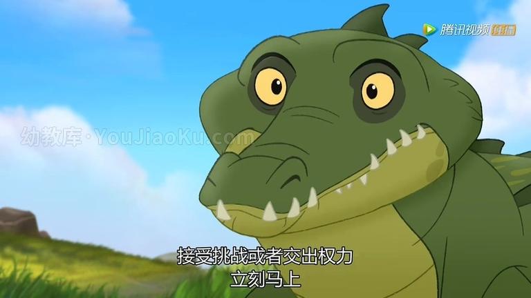 [图片2]-迪士尼动画片《小狮王守护队 The Lion Guard》全28集 国语版28集+英语版28集 720P/MP4/8.24G 动画片小狮王守护队下载插图-幼教社 - 专业的幼儿早教资料下载基地