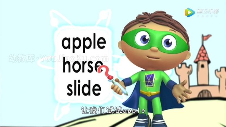 [图片3]-儿童益智动画片《超级为什么 Super Why》全三季共103集 国语版103集+英语版103集 720P/MP4/26.57G 动画片超级为什么全集下载插图-幼教社 - 专业的幼儿早教资料下载基地