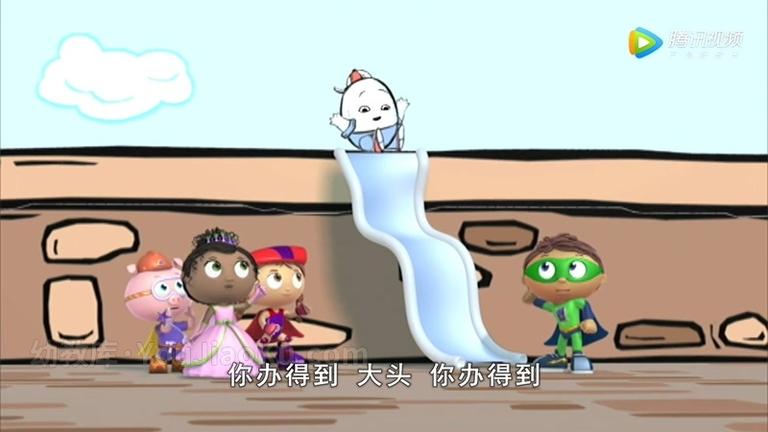 [图片4]-儿童益智动画片《超级为什么 Super Why》全三季共103集 国语版103集+英语版103集 720P/MP4/26.57G 动画片超级为什么全集下载插图-幼教社 - 专业的幼儿早教资料下载基地