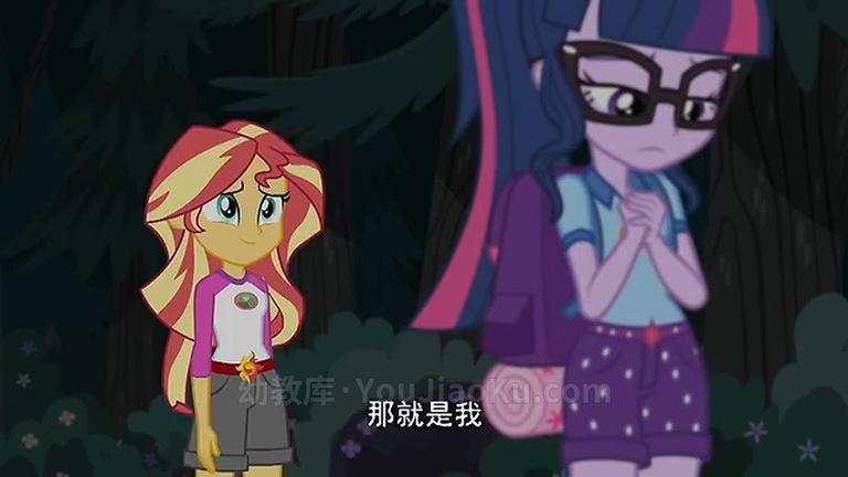 [图片3]-小马宝莉剧场版《无尽森林传说 Equestria Girls Legend Of Everfree》国语480P版+英语1080P版 MP4/MKV/4.58GB 小马宝莉剧场版全集下载插图-幼教社 - 专业的幼儿早教资料下载基地