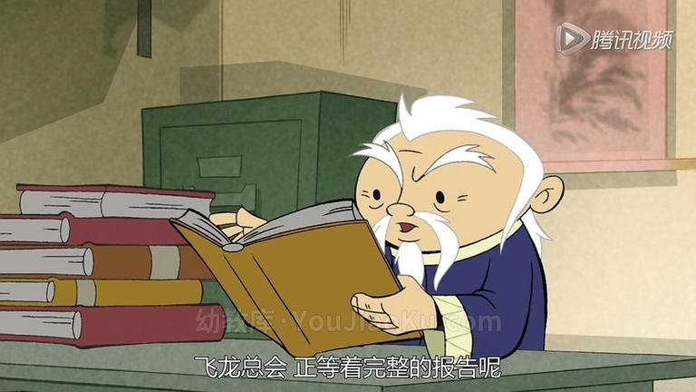 [图片1]-迪士尼动画片《杰克龙 American Dragon: Jake Long》第一季全21集 中文版21集+英文版21集 720P/MP4/8.71G 动画片杰克龙全集下载插图-幼教社 - 专业的幼儿早教资料下载基地