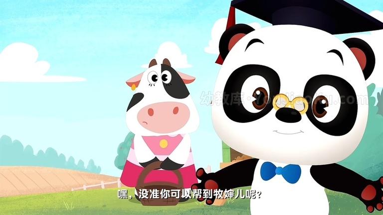 [图片5]-儿童动画片《熊猫博士和托托 Dr. Panda ToToTime》全50集 国语版50集+英语版50集 1080P/MP4/1.49G 动画片熊猫博士和托托下载插图-幼教社 - 专业的幼儿早教资料下载基地