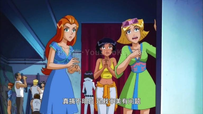 [图片3]-迪士尼动画片《少女特工组 Totally Spies》全26集 中文版26集+英文版26集 720P/MP4/12.8G 动画片少女特工组全集下载插图-幼教社 - 专业的幼儿早教资料下载基地