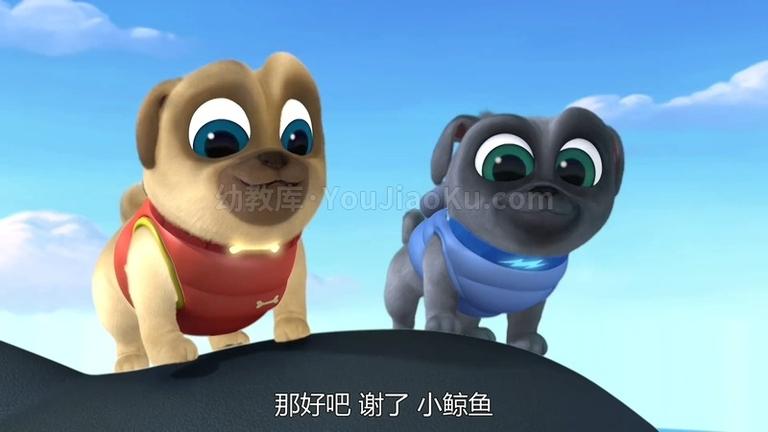 [图片2]-迪士尼动画片《汪汪一对宝 Puppy Dog Pals》全25集 国语版25集+英语版25集 1080P/MP4/12.1G 动画片汪汪一对宝下载插图-幼教社 - 专业的幼儿早教资料下载基地