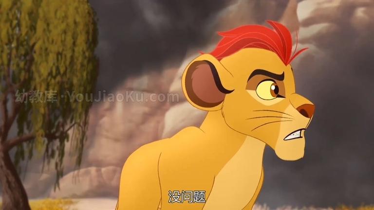 [图片1]-迪士尼动画片《小狮王守护队 The Lion Guard》第二季全30集 国语版30集+英语版30集 1080P/MP4/14.7G 动画片小狮王守护队下载插图-幼教社 - 专业的幼儿早教资料下载基地