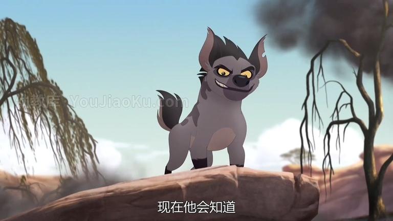 [图片2]-迪士尼动画片《小狮王守护队 The Lion Guard》第二季全30集 国语版30集+英语版30集 1080P/MP4/14.7G 动画片小狮王守护队下载插图-幼教社 - 专业的幼儿早教资料下载基地