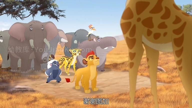 [图片5]-迪士尼动画片《小狮王守护队 The Lion Guard》第二季全30集 国语版30集+英语版30集 1080P/MP4/14.7G 动画片小狮王守护队下载插图-幼教社 - 专业的幼儿早教资料下载基地