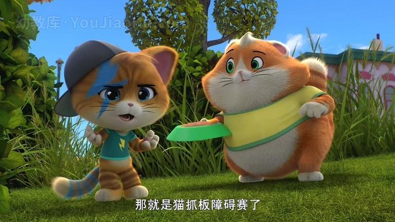 [图片1]-意大利动画片《四喜猫 44 Cats》全52集 国语版52集+英语版52集 1080P/MP4/14.6G 动画片四喜猫下载插图-幼教社 - 专业的幼儿早教资料下载基地