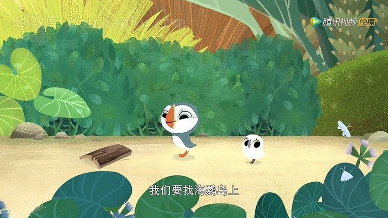 [图片4]-儿童动画片《欢乐海鹦岛 Puffin Rock》第二季全39集 中文版39集+英语版39集 高清/MP4/2.69G 动画片欢乐海鹦岛全集下载插图-幼教社 - 专业的幼儿早教资料下载基地