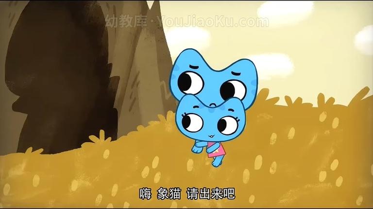 [图片4]-儿童益智动画片《趣猫猫的魔法之旅/Kit和Kate》全32集 中文版32集+英文版32集 高清/MP4/1.33G 动画片趣猫猫的魔法之旅/Kit和Kate全集下载插图-幼教社 - 专业的幼儿早教资料下载基地