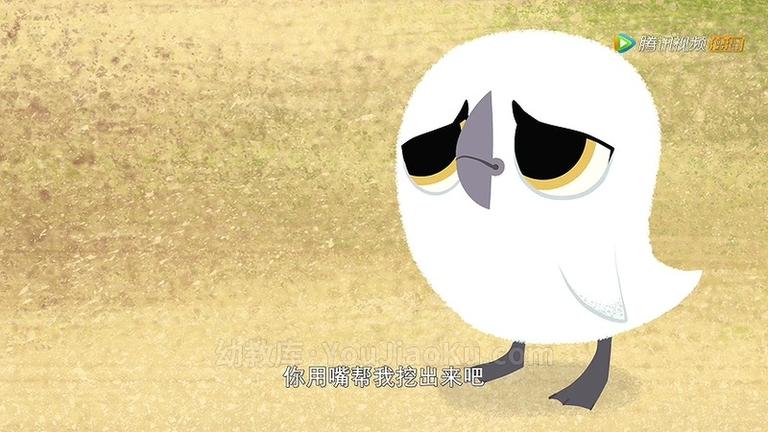 [图片1]-儿童益智动画片《欢乐海鹦岛 Puffin Rock》第一季全39集 中文版39集+英语版39集 高清/MP4/2.72G 动画片欢乐海鹦岛全集下载插图-幼教社 - 专业的幼儿早教资料下载基地