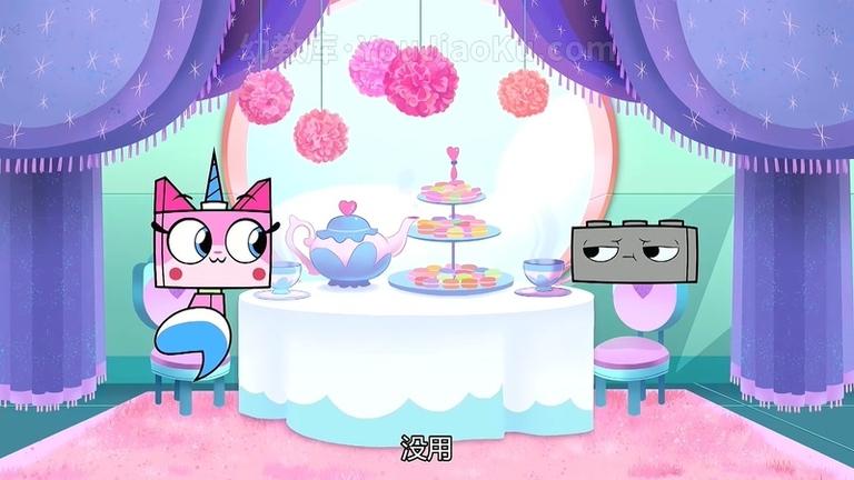 [图片2]-美国动画片《独角猫 Unikitty!》全40集 国语版40集+英语版40集 1080P/MP4/9.58G 动画片独角猫下载插图-幼教社 - 专业的幼儿早教资料下载基地