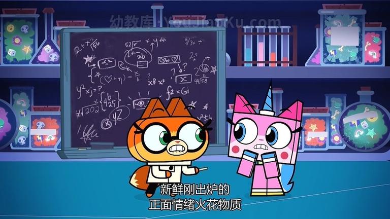 [图片4]-美国动画片《独角猫 Unikitty!》全40集 国语版40集+英语版40集 1080P/MP4/9.58G 动画片独角猫下载插图-幼教社 - 专业的幼儿早教资料下载基地