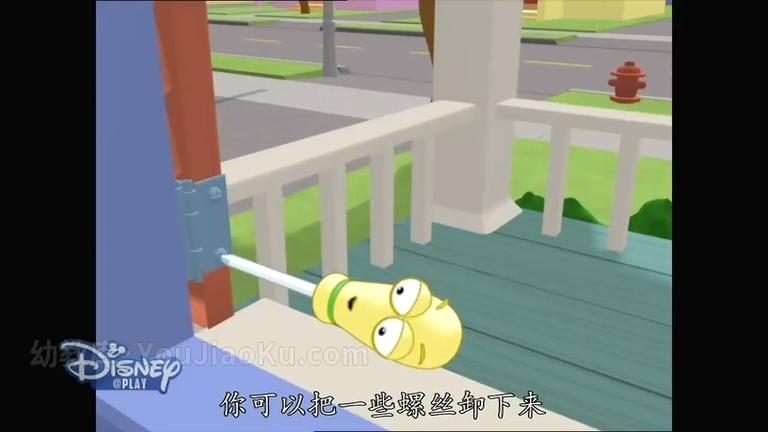 [图片1]-儿童益智动画片《万能阿曼 Handy Manny》第一季全26集 国语版26集+英语版26集 720P/FLV/4.61G 动画片万能阿曼全集下载插图-幼教社 - 专业的幼儿早教资料下载基地