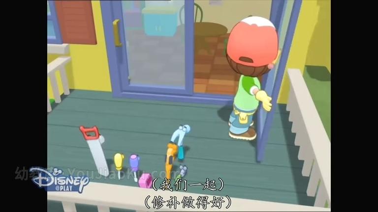 [图片4]-儿童益智动画片《万能阿曼 Handy Manny》第一季全26集 国语版26集+英语版26集 720P/FLV/4.61G 动画片万能阿曼全集下载插图-幼教社 - 专业的幼儿早教资料下载基地