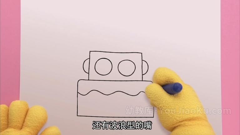 [图片5]-法国动画片《嘟乐的神奇画笔 Doodleboo》全52集 国语版52集+英语版52集 1080P/MP4/4.78G 动画片嘟乐的神奇画笔下载插图-幼教社 - 专业的幼儿早教资料下载基地