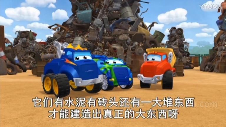 [图片1]-儿童动画片《恰克大冒险 The Adventures of Chuck and Friends》全39集 英语中字 720P/MP4/6.44G 动画片恰克大冒险下载插图-幼教社 - 专业的幼儿早教资料下载基地