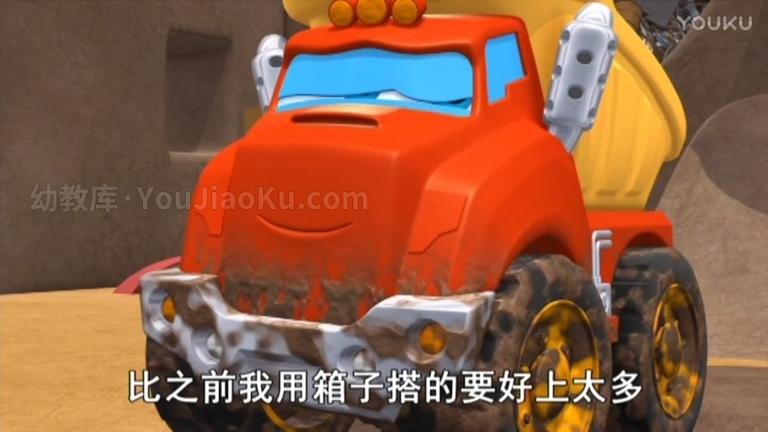 [图片2]-儿童动画片《恰克大冒险 The Adventures of Chuck and Friends》全39集 英语中字 720P/MP4/6.44G 动画片恰克大冒险下载插图-幼教社 - 专业的幼儿早教资料下载基地