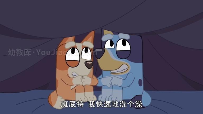 [图片5]-澳大利亚动画片《布鲁伊一家 Bluey》全52集 英语版 1080P/MP4/2.54G 动画片布鲁伊一家下载插图-幼教社 - 专业的幼儿早教资料下载基地