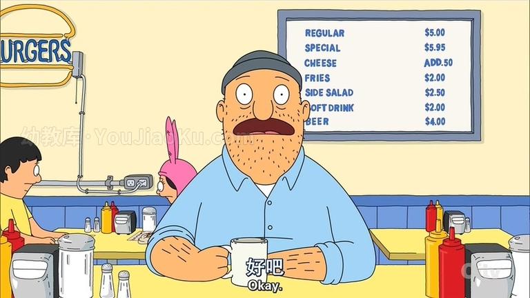 [图片1]-美国动画片《开心汉堡店 Bob’s Burgers》第八季全20集 英语中英双字 720P/MP4/5.07G 动画片开心汉堡店全集下载插图-幼教社 - 专业的幼儿早教资料下载基地