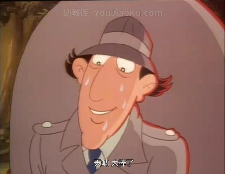 [图片4]-儿童动画片《神探加杰特 Inspector Gadget》1983年版 全86集 英语中字 480P/FLV/6.96G 动画片神探加杰特全集下载插图-幼教社 - 专业的幼儿早教资料下载基地