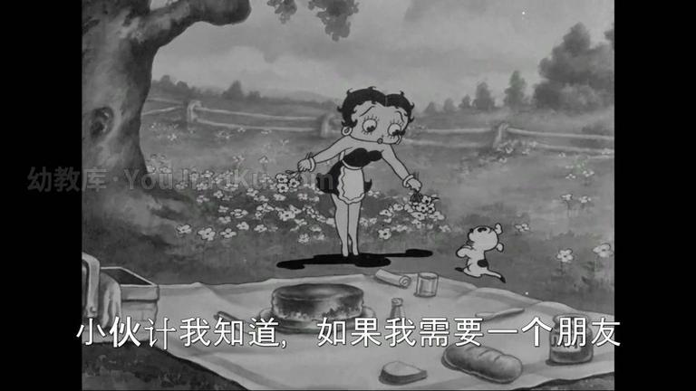 [图片1]-经典动画片《贝蒂娃娃 Betty Boop’s 1930》全24集 英语中字 1080P/MP4/3.49G 动画片贝蒂娃娃全集下载插图-幼教社 - 专业的幼儿早教资料下载基地