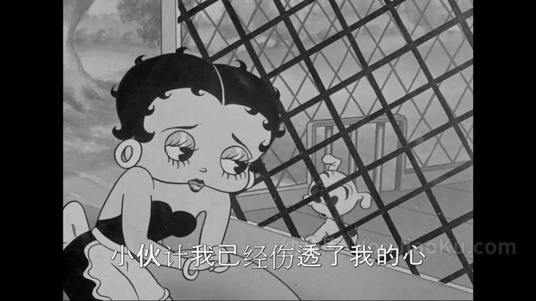 [图片3]-经典动画片《贝蒂娃娃 Betty Boop’s 1930》全24集 英语中字 1080P/MP4/3.49G 动画片贝蒂娃娃全集下载插图-幼教社 - 专业的幼儿早教资料下载基地