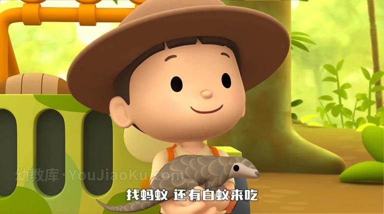 [图片3]-新加坡动画片《动物小游侠 Leo The Wildlife Ranger》全60集 国语版60集+英语版60集 1080P/MP4/7.6G 动画片动物小游侠下载插图-幼教社 - 专业的幼儿早教资料下载基地