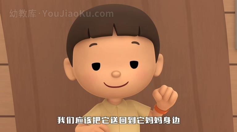 [图片4]-新加坡动画片《动物小游侠 Leo The Wildlife Ranger》全60集 国语版60集+英语版60集 1080P/MP4/7.6G 动画片动物小游侠下载插图-幼教社 - 专业的幼儿早教资料下载基地