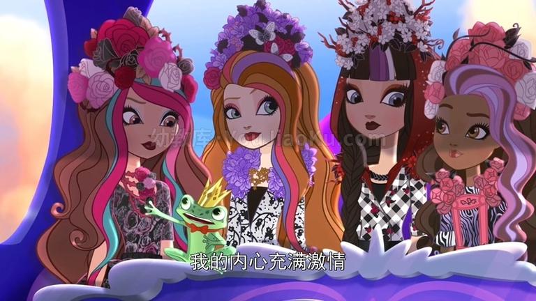 [图片2]-美国动画片《童话高中 Ever After High》全77集 国语版77集+英语版77集 1080P/MP4/14.1G 动画片童话高中下载插图-幼教社 - 专业的幼儿早教资料下载基地