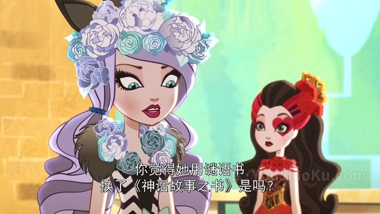 [图片3]-美国动画片《童话高中 Ever After High》全77集 国语版77集+英语版77集 1080P/MP4/14.1G 动画片童话高中下载插图-幼教社 - 专业的幼儿早教资料下载基地