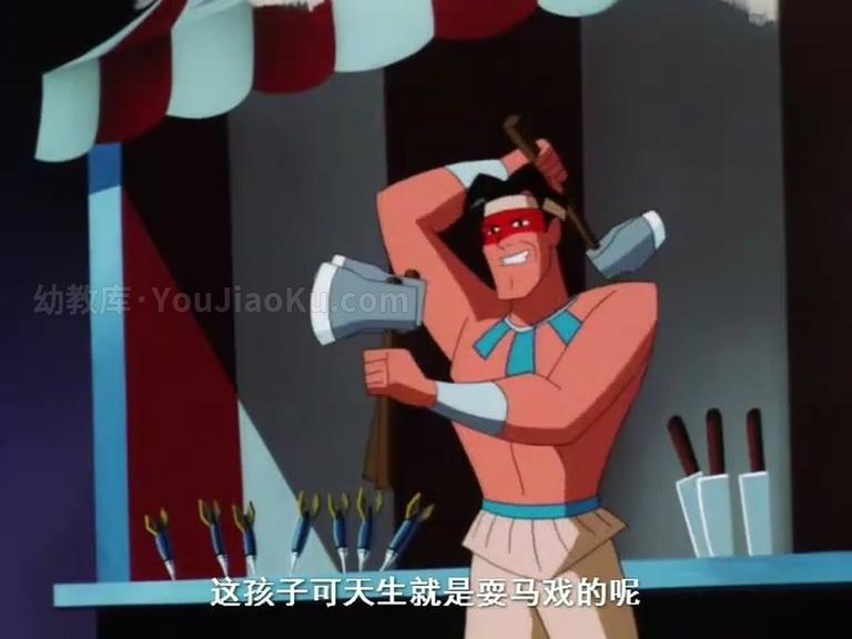 [图片4]-美国动画片《蝙蝠侠新冒险 The New Batman Adventures》全24集 英语原版 高清/MP4/1.88G 动画片下载插图-幼教社 - 专业的幼儿早教资料下载基地