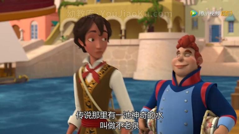 [图片1]-迪士尼动画片《艾莲娜公主 Elena of Avalor》全26集 国语版26集+英语版26集 720P/MP4/9.12G 动画片艾莲娜公主下载插图-幼教社 - 专业的幼儿早教资料下载基地