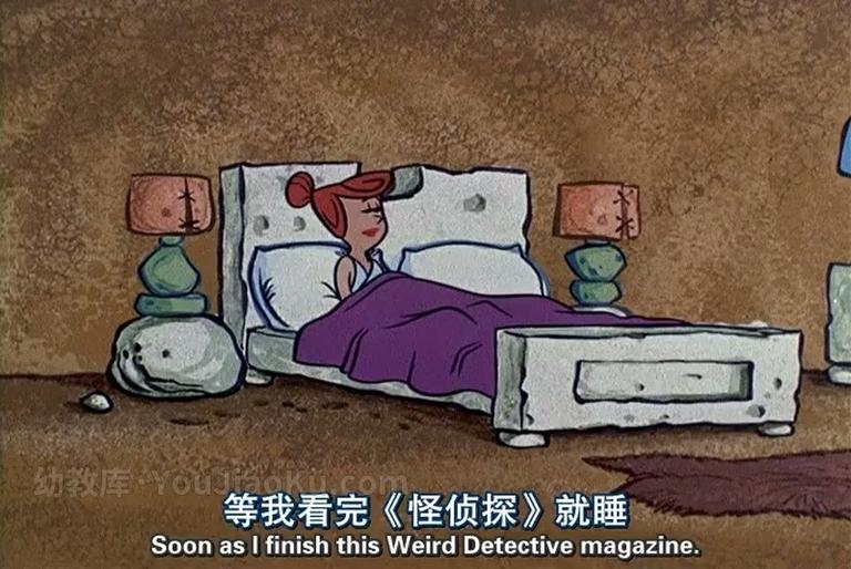 [图片2]-美国动画片《摩登原始人 The Flintstones》第二季全33集 英语中语双字 高清/MP4/4.56G 动画片摩登原始人全集下载插图-幼教社 - 专业的幼儿早教资料下载基地