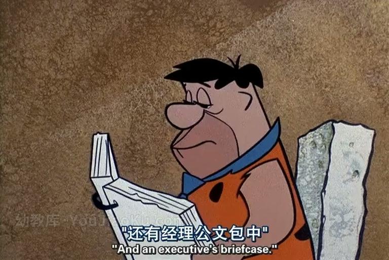 [图片4]-美国动画片《摩登原始人 The Flintstones》第二季全33集 英语中语双字 高清/MP4/4.56G 动画片摩登原始人全集下载插图-幼教社 - 专业的幼儿早教资料下载基地