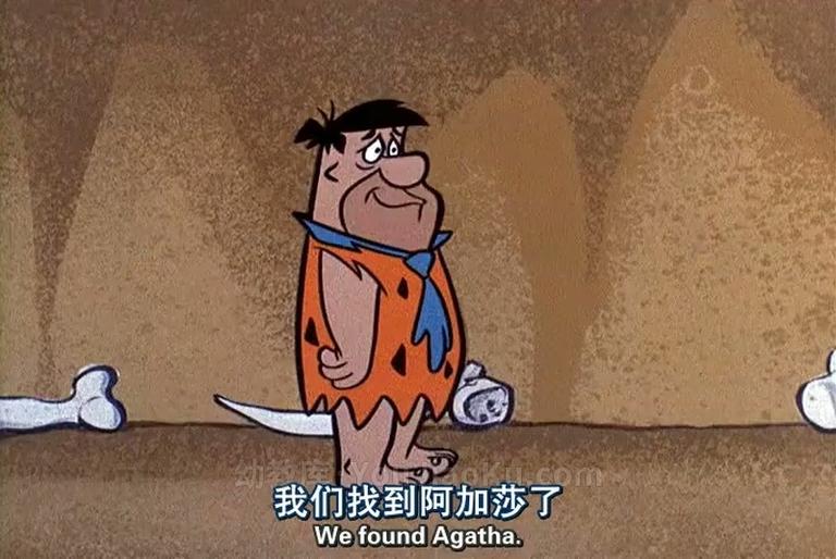 [图片5]-美国动画片《摩登原始人 The Flintstones》第二季全33集 英语中语双字 高清/MP4/4.56G 动画片摩登原始人全集下载插图-幼教社 - 专业的幼儿早教资料下载基地