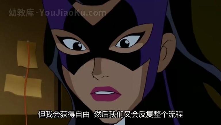 [图片4]-美国动画片《超人正义联盟 Justice League Unlimited》第四季全13集 英语中字 720P/MP4/1.08G 正义联盟动画片下载插图-幼教社 - 专业的幼儿早教资料下载基地