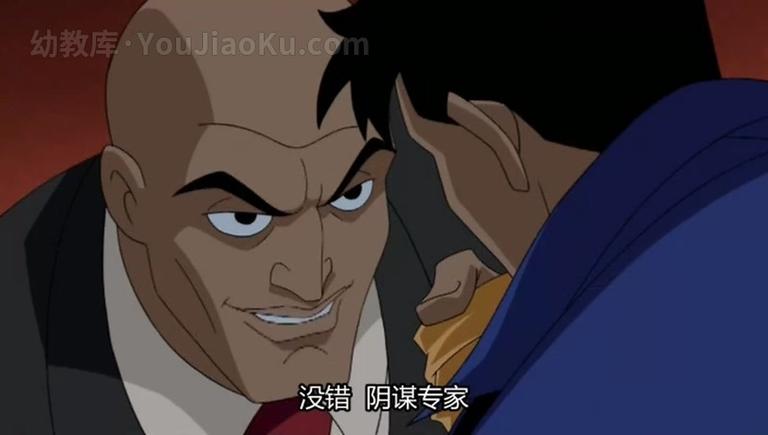 [图片5]-美国动画片《超人正义联盟 Justice League Unlimited》第四季全13集 英语中字 720P/MP4/1.08G 正义联盟动画片下载插图-幼教社 - 专业的幼儿早教资料下载基地