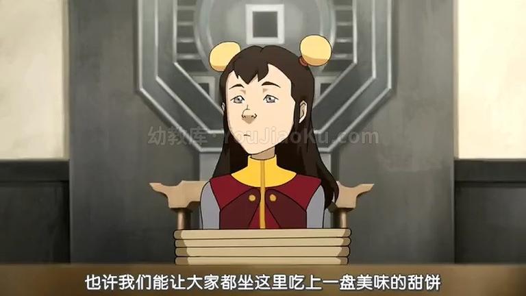 [图片4]-美国动画片《科拉传奇 The Legend of Korra》第四季全13集 英语中字 高清/MP4/898M 动画片科拉传奇下载插图-幼教社 - 专业的幼儿早教资料下载基地