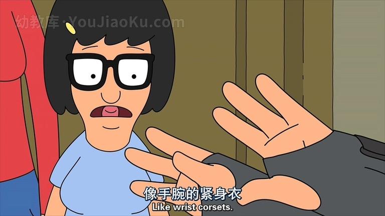 [图片1]-美国动画片《开心汉堡店 Bob’s Burgers》第二季全9集 英语中英双字 720P/MKV/2.08G 动画片开心汉堡店全集下载插图-幼教社 - 专业的幼儿早教资料下载基地