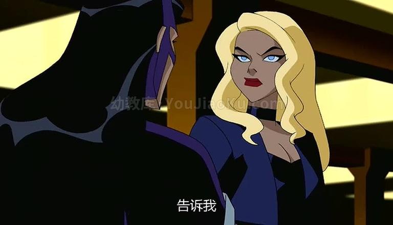 [图片3]-美国动画片《超人正义联盟 Justice League Unlimited》第五季全13集 英语中字 高清/RMVB/1.34G 正义联盟动画片下载插图-幼教社 - 专业的幼儿早教资料下载基地