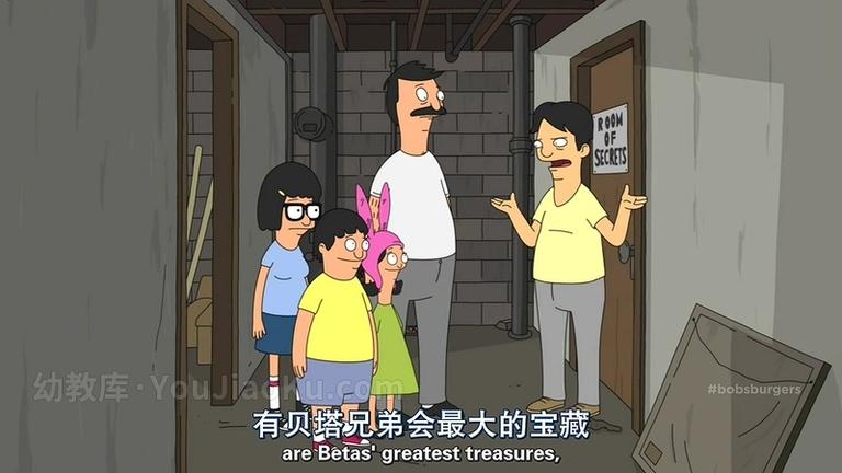 [图片2]-美国动画片《开心汉堡店 Bob’s Burgers》第四季全22集 英语中英双字 720P/MKV/5.4G 动画片开心汉堡店全集下载插图-幼教社 - 专业的幼儿早教资料下载基地